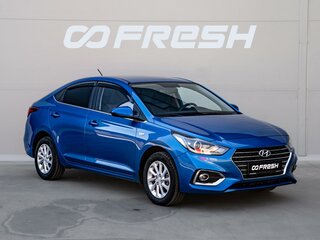 2019 Hyundai Solaris II, синий, 1430000 рублей, вид 1