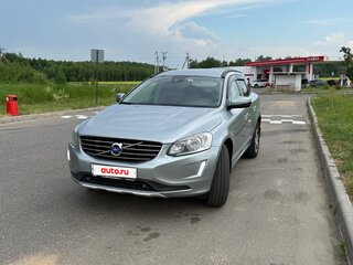 2014 Volvo XC60 I Рестайлинг, серый, 1450000 рублей, вид 1