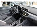 2026 Audi Q3 35 TFSI II (F3), белый - вид 9