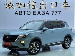 2022 Wuling Star Asta, голубой, 1390000 рублей, вид 1