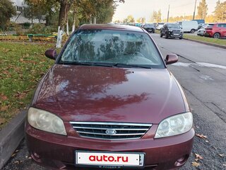 2008 Kia Spectra I Рестайлинг 2, красный, 300000 рублей, вид 2