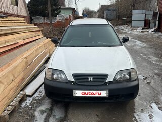 1998 Honda Partner I, белый, 315000 рублей, вид 3
