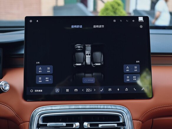 2026 Geely Galaxy M7, чёрный, 3700000 рублей - вид 20