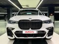 2020 BMW X7 40i I (G07), белый, 6790000 рублей - вид 2