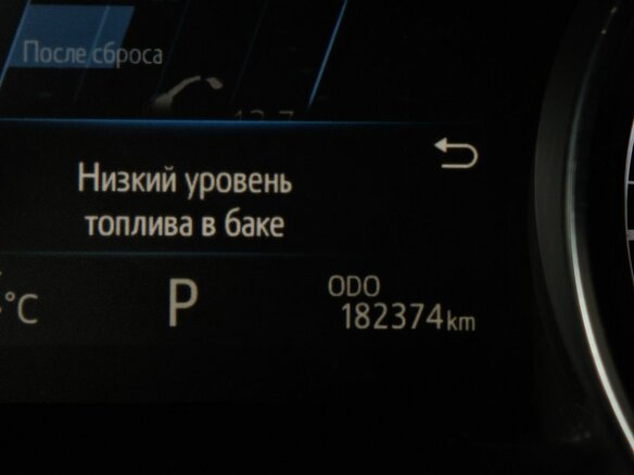 2021 Toyota Camry VIII (XV70) Рестайлинг, белый, 2830000 рублей - вид 17