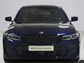 2025 BMW 3 серии 320i VII (G2x) Рестайлинг 2, синий, 4360820 рублей - вид 2