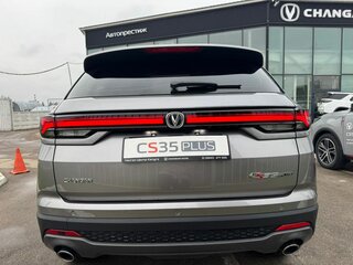 2025 Changan CS35 Plus I Рестайлинг, серый, 2839900 рублей, вид 4