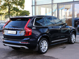 2015 Volvo XC90 II, синий, 2799000 рублей, вид 4