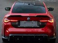 2023 BMW M4 Competition Package G82/G83, красный, 11650000 рублей - вид 6