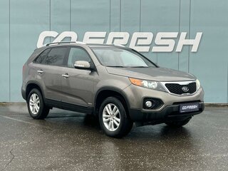 2011 Kia Sorento II, серый, 1299000 рублей, вид 1