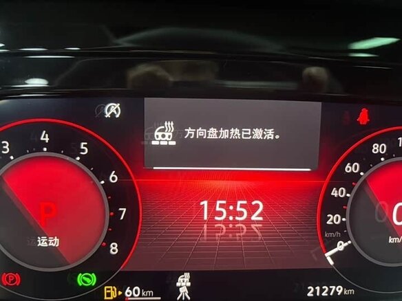 2023 Volkswagen Golf VIII, серый, 2233055 рублей - вид 17