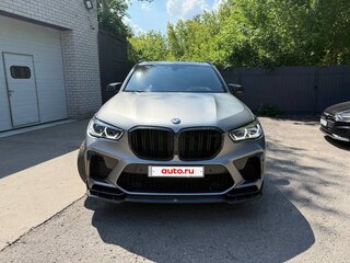 2022 BMW X5 M Competition III (F95), серый, 12700000 рублей, вид 2