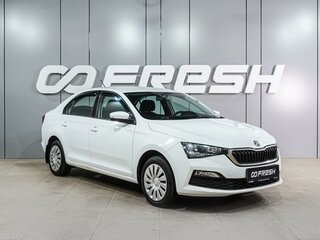 2020 Skoda Rapid II, белый, 1349000 рублей, вид 1