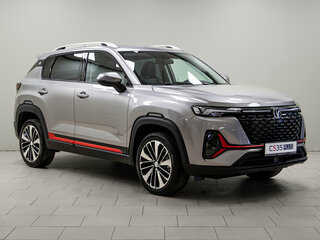 2025 Changan CS35 Plus I Рестайлинг, серый, 2839900 рублей, вид 2