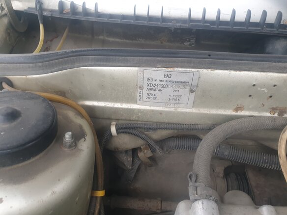 2006 Lada (ВАЗ) 2113, серебристый, 119000 рублей - вид 24