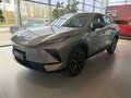 2026 Omoda C5 II, серебристый, 2629000 рублей