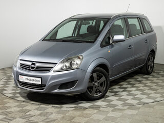 2010 Opel Zafira B Рестайлинг, серебристый, 499585 рублей, вид 1