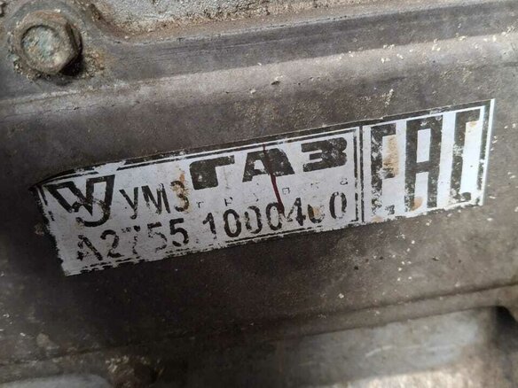 2020 ГАЗ ГАЗель (3302), белый, 1430000 рублей - вид 7