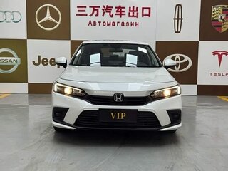 2022 Honda Civic XI, белый, 1470030 рублей, вид 1