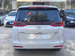2022 GAC Trumpchi M6 Pro, белый, 1230000 рублей, вид 5