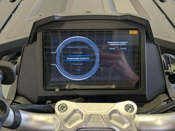 2026 HND QRX 1000, серый, 1229900 рублей - вид 11