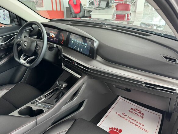 2022 Changan CS35 Plus I Рестайлинг, серый - вид 13