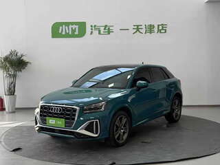 2023 Audi Q2 L 35 TFSI I Рестайлинг, зелёный, 1690000 рублей, вид 1