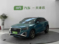 2023 Audi Q2 L 35 TFSI I Рестайлинг, зелёный, 1690000 рублей