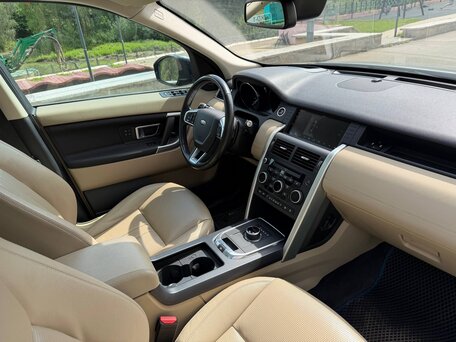 2018 Land Rover Discovery Sport I, голубой, 2330000 рублей, вид 5