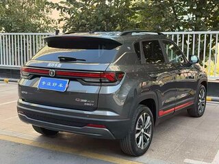 2024 Changan CS35 Plus I Рестайлинг, серый, 1290000 рублей, вид 5