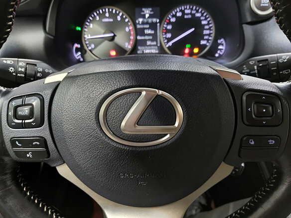 2017 Lexus NX 200t I, белый, 3160000 рублей - вид 20