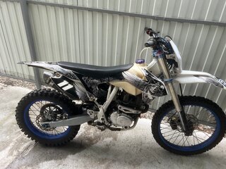 2022 Ataki DR 250, белый, 104000 рублей, вид 3