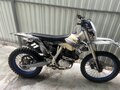 2022 Ataki DR 250, белый, 104000 рублей - вид 2