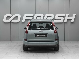 2005 Ford C-MAX I, серый, 799000 рублей, вид 4