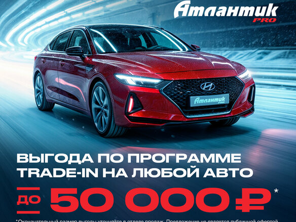 2021 Kia K3 II Рестайлинг, белый, 1725000 рублей - вид 8