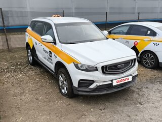 2024 Geely Atlas Pro, белый, 1565000 рублей, вид 2