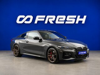 2022 BMW 4 серии 420i G22, G23, G26, серый, 5399077 рублей, вид 1