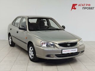 2008 Hyundai Accent ТагАЗ II, бежевый, 590000 рублей, вид 3