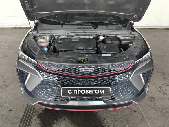 2023 Geely Coolray I Рестайлинг, серый, 1780000 рублей - вид 20