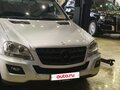 2008 Mercedes-Benz M-Класс 320 II (W164) Рестайлинг, серебристый, 1680000 рублей - вид 1