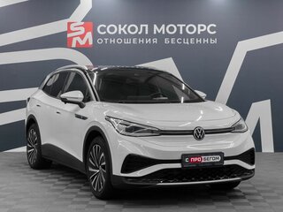 Volkswagen ID.4