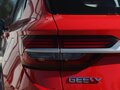 2023 Geely Coolray I, красный, 1815000 рублей - вид 9