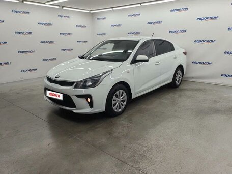 Kia Rio IV