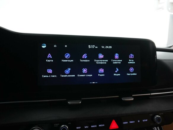 2020 Kia Carnival IV, белый, 4149077 рублей - вид 26