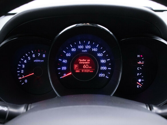 2014 Kia Rio 4-speed III, серый - вид 10