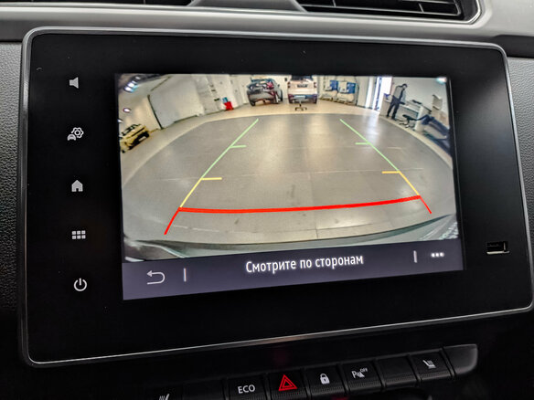 2022 Renault Arkana I, красный - вид 23