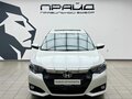 2024 Honda Crider II Рестайлинг, белый, 2199000 рублей - вид 1
