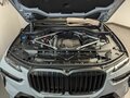 2026 BMW X7 40d I (G07) Рестайлинг, серый, 17900000 рублей - вид 6