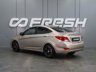 2011 Hyundai Solaris I, бежевый, 799000 рублей, вид 2