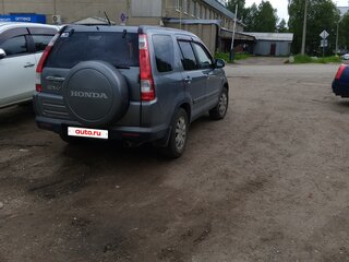 2006 Honda CR-V II Рестайлинг, серый, 780000 рублей, вид 2
